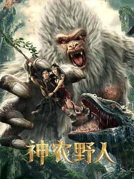 金庸最认可的东方不败