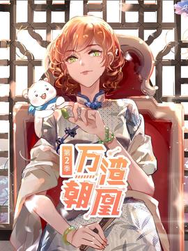 第九纵队