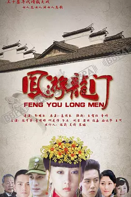 原来爱上贼大结局