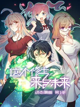 加勒比海盗2国语版免费收看