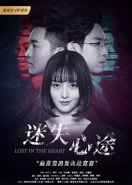 汉娜蒙塔娜演员表