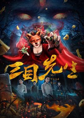 无懈可击之蓝色梦想01