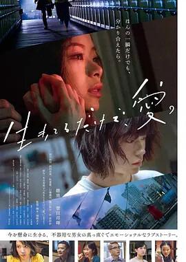 乡村爱情第一部免费全集