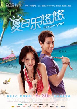 海边的卡夫卡读后感