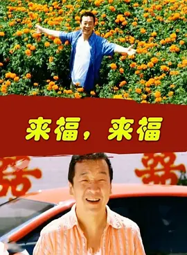 电影在线观看免费资源网站