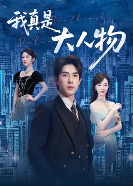 3d豪情在哪可以看