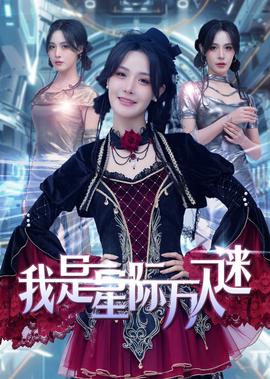 在逆光中告白在线观看免费