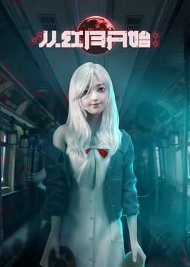 后宫电视剧下载