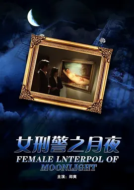 青春期下架了从哪儿看