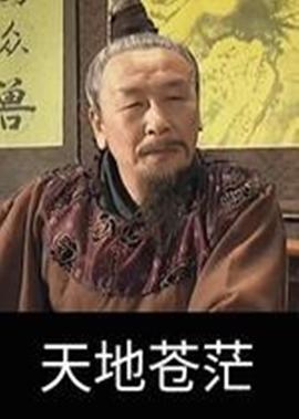 还珠格格燕儿翩翩飞演员表