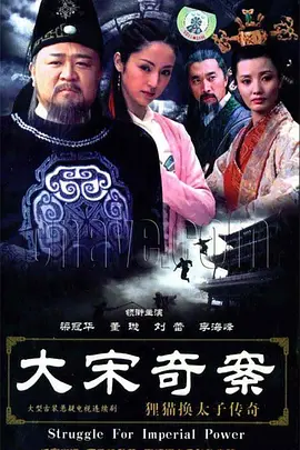 笑傲帮