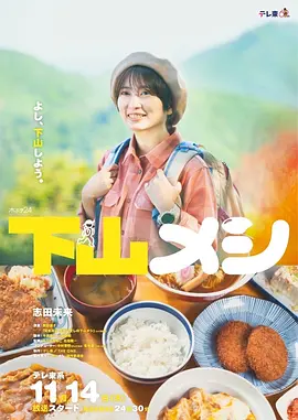 好莱坞爱情经典电影