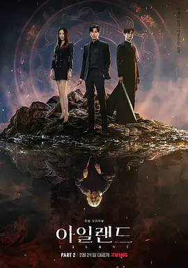 力王无删减版