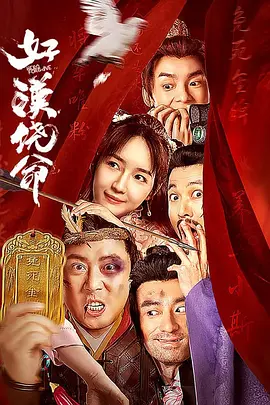 梁丹妮