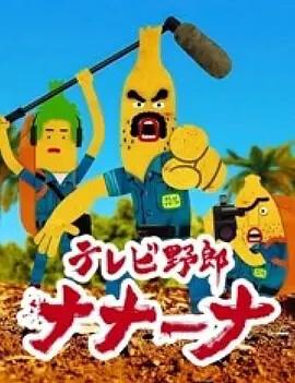 爱在暹罗下载