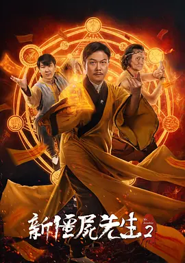 第一次将毒品犯罪规定为国际犯罪的公约是什么