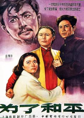 喜来乐第二部为什么换演员
