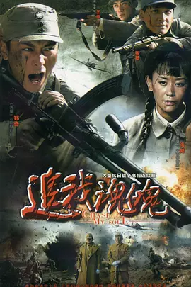 刘琳个人资料