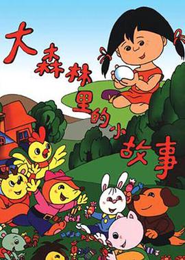 年轻的母亲怎么形容
