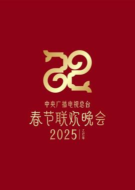 回复术士棍之勇者免费观看