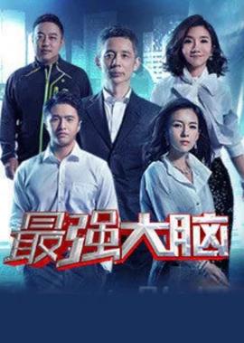 霹雳剑踪在线