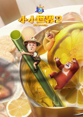 李旭丹