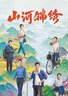 黄真伊是谁盘的花草