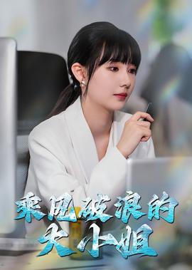 行尸走肉第二季在线观看全集美剧