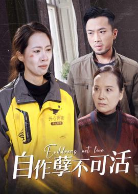 霍比特人3五军之战未删减版迅雷下载