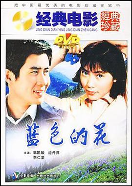 好看的韩剧电视剧推荐几部