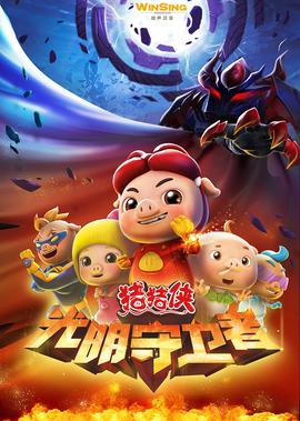 烈焰燃情泰剧全集中字在线观看