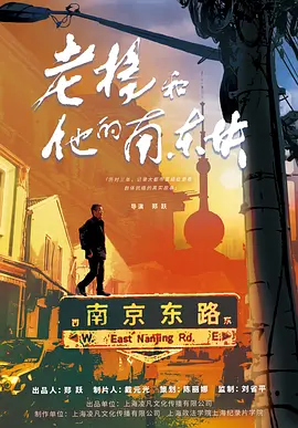 湖北现罕见甲鱼