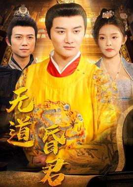 决战英伦成龙在线观看