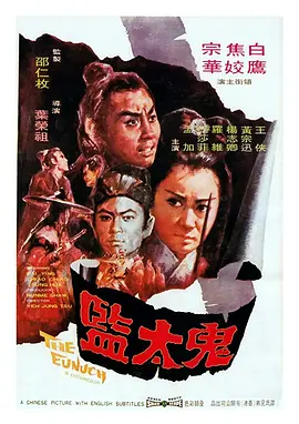 放放影视下载