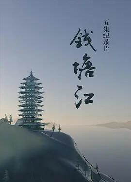 栋笃笑黄子华
