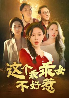最近新上映的电影有哪些