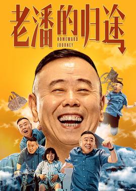 亚特兰蒂斯在线观看完整版