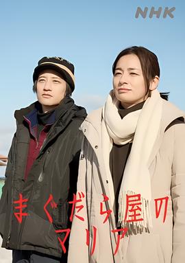 五星体育在线高清直播