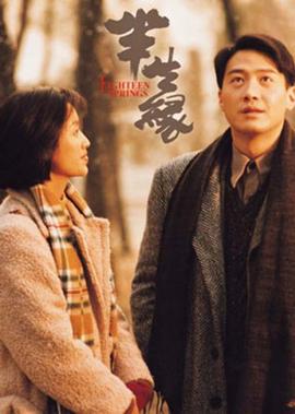 安德烈金