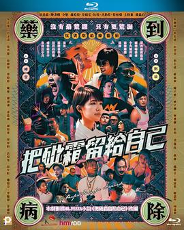 决战前电视剧全集