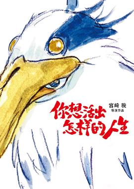 浩克电影