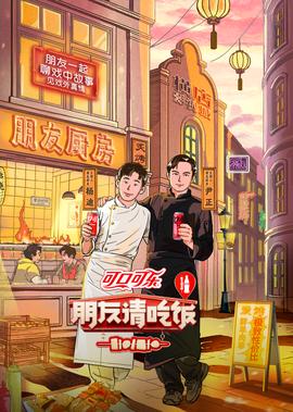 英伦魔法师第一季在线观看