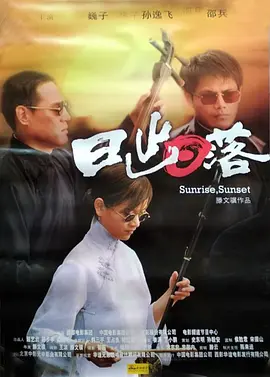柒个我1到36集全集观看