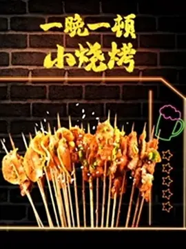 侦探学院q国语版