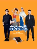 家的n次方1080p下载