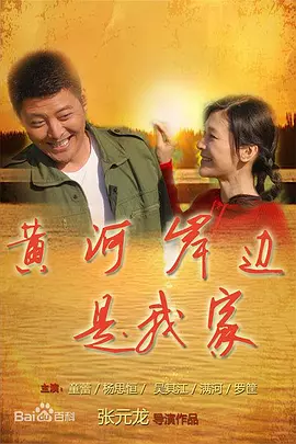袖珍妈妈电视剧全集分集介绍