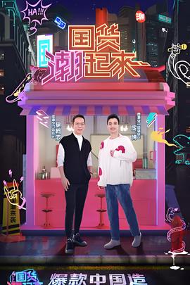 韩剧说不出的爱剧情介绍