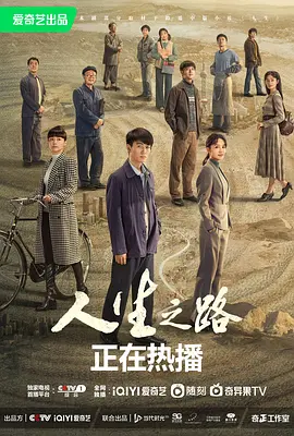 刘烨谢娜为什么分手的原因