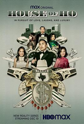 火影忍者剧场版4免费观看