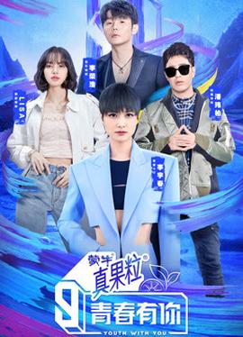 电视剧大秧歌全集